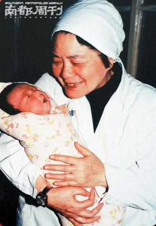 周顾问